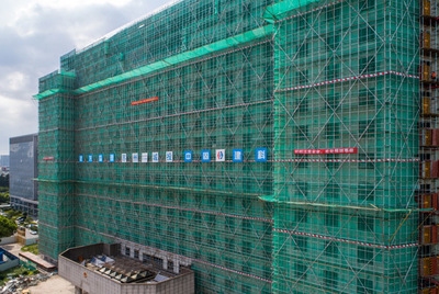 加固改造項(xiàng)目質(zhì)量控制方法 行業(yè)新聞 第4張 加固改造項(xiàng)目質(zhì)量控制方法 行業(yè)新聞 第4張