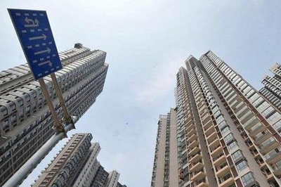 2020商改住新政策詳解 行業(yè)新聞 第5張 2020商改住新政策詳解 行業(yè)新聞 第5張