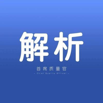 加固現(xiàn)場質(zhì)量控制流程 行業(yè)新聞 第6張