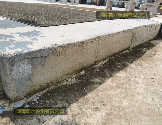 加固之家用戶評價匯總 行業(yè)新聞 第5張