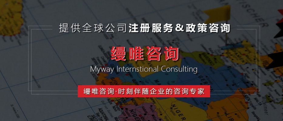 加固設計企業(yè)注冊資本影響因素 行業(yè)新聞 第4張