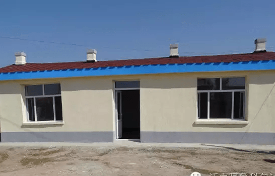 加固改造設(shè)計(jì)行業(yè)政策支持詳情 行業(yè)新聞 第2張