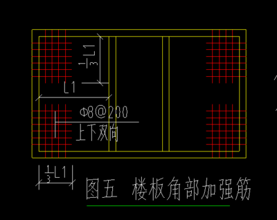加固設(shè)計(jì)施工圖繪制要點(diǎn)
