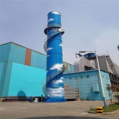 加固公司與熱電公司合作案例 行業(yè)新聞 第2張