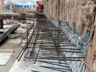 加固設(shè)計原始資料準(zhǔn)備