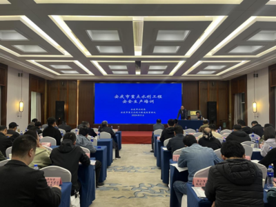 加固施工人員培訓的有效策略 行業(yè)新聞 第5張 加固施工人員培訓的有效策略 行業(yè)新聞 第5張