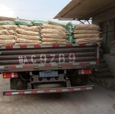 加固工程材料價(jià)格對(duì)比 行業(yè)新聞 第3張