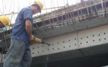 加固工程隱蔽驗收要點