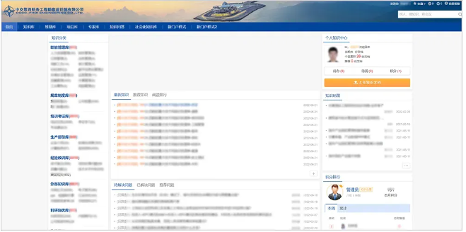 甲級設計院數(shù)字化轉型的挑戰(zhàn) 行業(yè)新聞 第2張