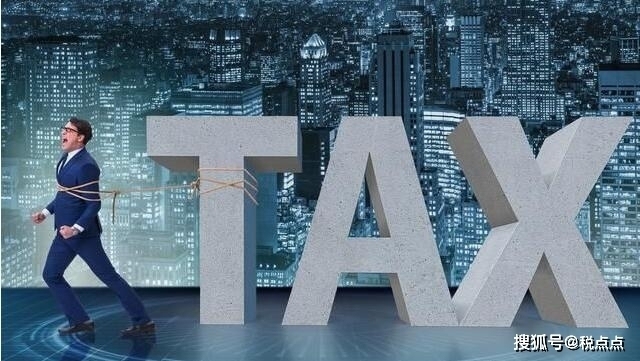 廠房建設(shè)稅務(wù)規(guī)劃案例分析 行業(yè)新聞 第3張