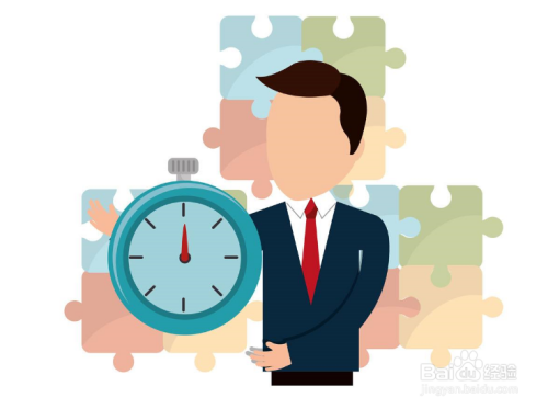 加固公司項目經(jīng)理職責(zé)詳解 行業(yè)新聞 第3張 加固公司項目經(jīng)理職責(zé)詳解 行業(yè)新聞 第3張