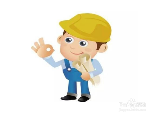 加固公司項目經(jīng)理職責(zé)詳解 行業(yè)新聞 第4張 加固公司項目經(jīng)理職責(zé)詳解 行業(yè)新聞 第4張