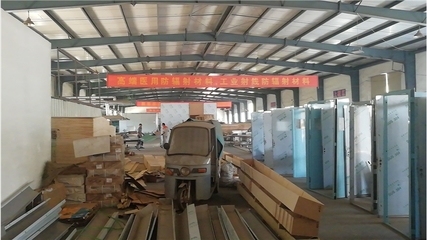 工業(yè)建筑中防輻射材料的選擇 行業(yè)新聞 第5張