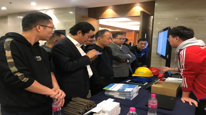 建筑安全法規(guī)最新動(dòng)態(tài) 行業(yè)新聞 第6張