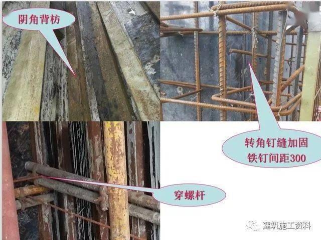 加固施工員行業(yè)發(fā)展趨勢(shì)分析 行業(yè)新聞 第2張