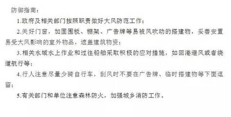 加固設(shè)計公司稅務(wù)處理指南 行業(yè)新聞 第6張 加固設(shè)計公司稅務(wù)處理指南 行業(yè)新聞 第6張