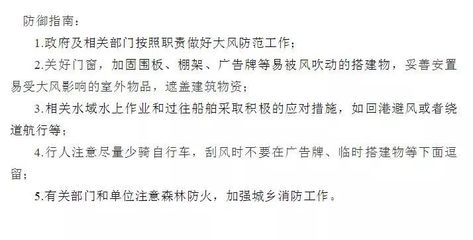 加固設(shè)計公司稅務(wù)處理指南 行業(yè)新聞 第4張 加固設(shè)計公司稅務(wù)處理指南 行業(yè)新聞 第4張