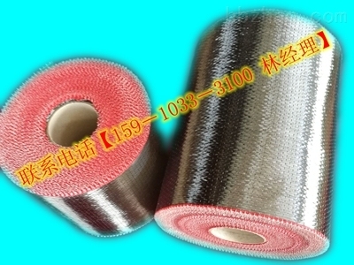 海洋工程中碳纖維布的應(yīng)用情況 行業(yè)新聞 第5張