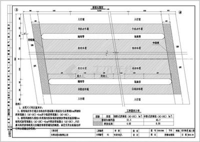 加固施工圖設(shè)計(jì)的創(chuàng)新技術(shù) 行業(yè)新聞 第6張