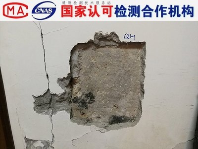 加固設(shè)計公司注冊流程詳解