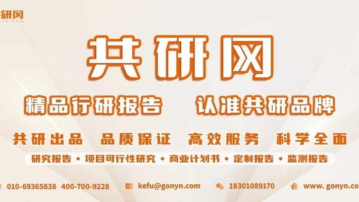 加固前后房屋價(jià)值對(duì)比