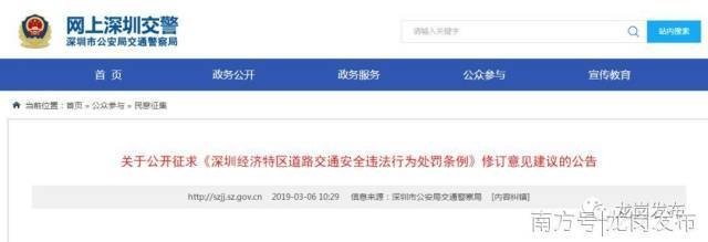 建筑安全法規(guī)最新變動(dòng) 行業(yè)新聞 第3張