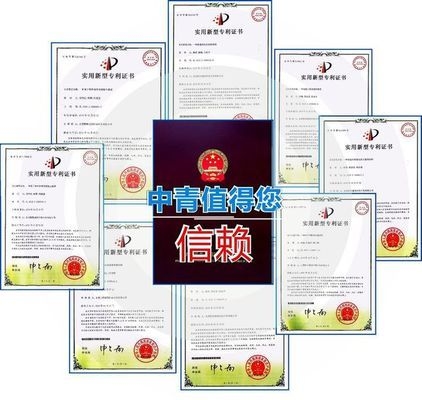 加固設(shè)計售后服務(wù)關(guān)鍵指標(biāo)