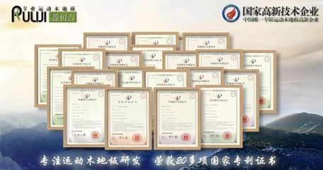 建筑安全管理國際認(rèn)證