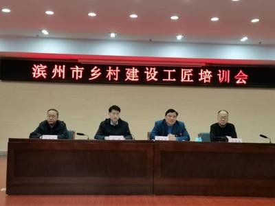 加固施工圖設(shè)計(jì)的法規(guī)遵循 行業(yè)新聞 第6張