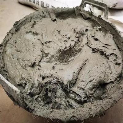 加固施工案例實(shí)地考察 行業(yè)新聞 第4張