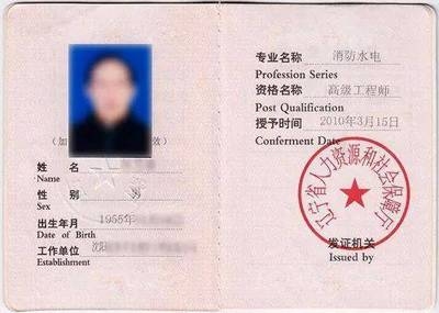 建筑安全員如何制定安全計(jì)劃？ 行業(yè)新聞 第5張