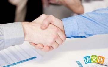 華為國際市場的成功秘訣是什么？