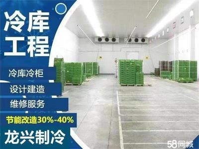 加固設計與建筑節(jié)能改造結合案例