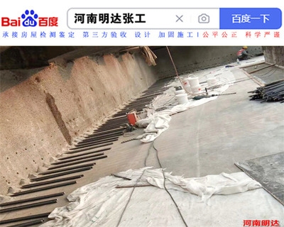 加固設(shè)計對建筑壽命的影響