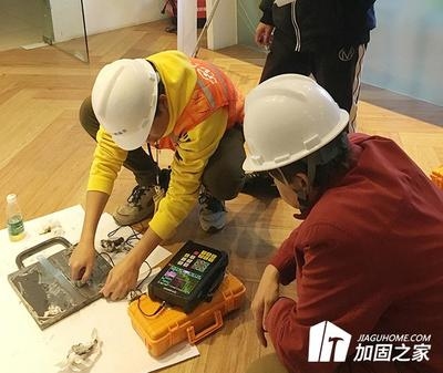 加固之家合作伙伴名單