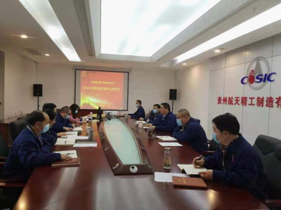 建筑安全法規(guī)培訓(xùn)效果評估 行業(yè)新聞 第4張