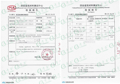 建筑加固材料防蟲(chóng)性能對(duì)比