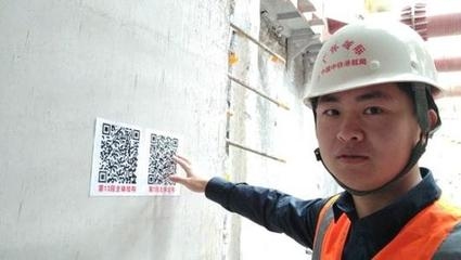 建筑安全員行業(yè)內(nèi)的職業(yè)網(wǎng)絡(luò)建設(shè) 行業(yè)新聞 第4張