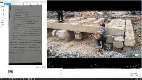 加載試驗(yàn)評(píng)估加固效果案例