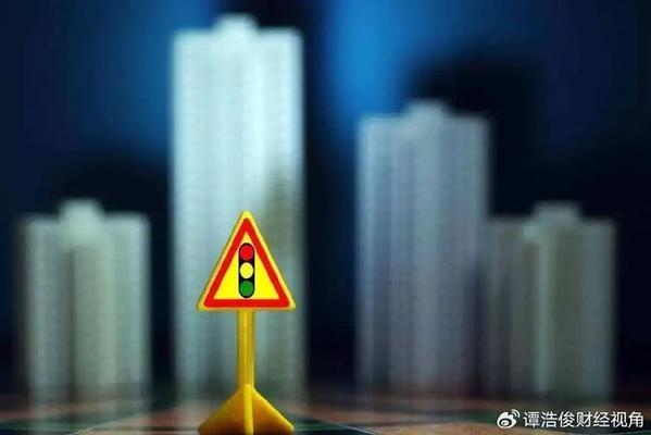 改造后房產(chǎn)供需關(guān)系變化 行業(yè)新聞 第5張