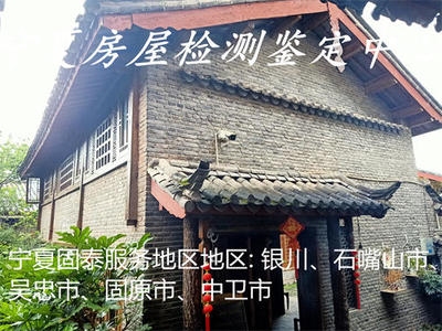 半破損檢測(cè)對(duì)結(jié)構(gòu)影響評(píng)估