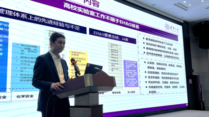 建筑安全管理員職業(yè)發(fā)展路徑