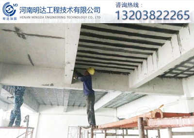 建筑加固施工界面處理技巧 行業(yè)新聞 第2張