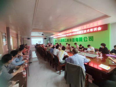 加固設(shè)計培訓(xùn)機構(gòu)學(xué)員評價