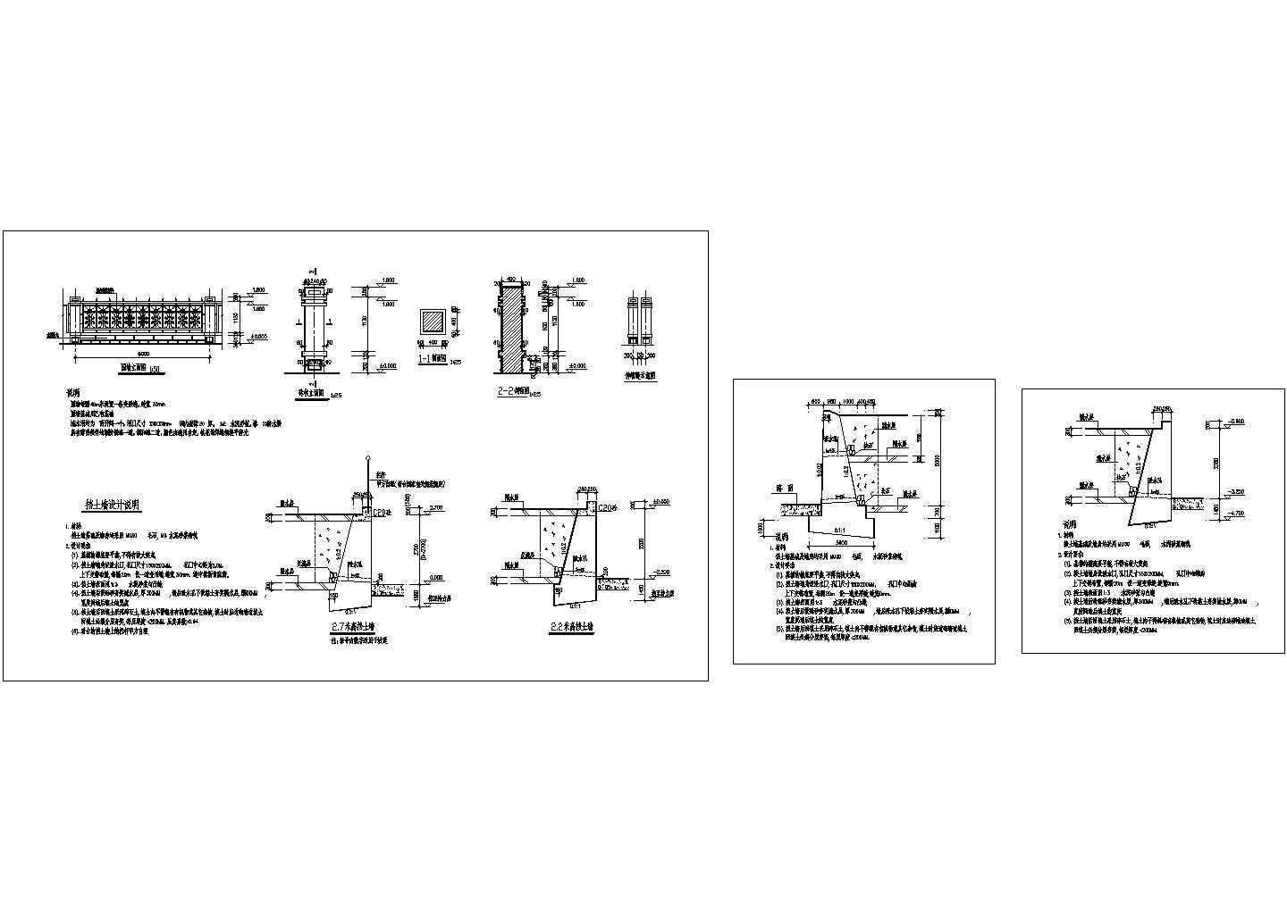 建筑加固設(shè)計資質(zhì)年審流程 行業(yè)新聞 第6張