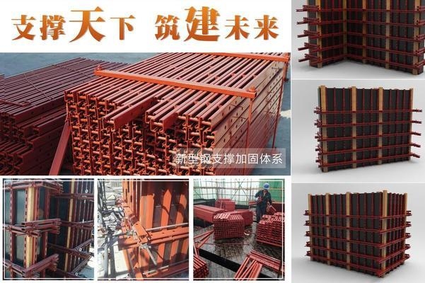 加固設(shè)計行業(yè)環(huán)保材料應用