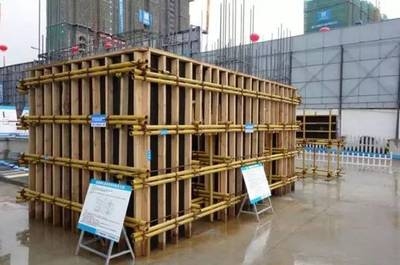 加固梁施工安全防護(hù)措施