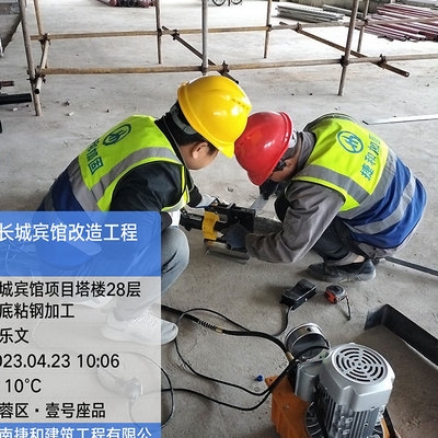 加固工程對建筑壽命影響 行業(yè)新聞 第5張