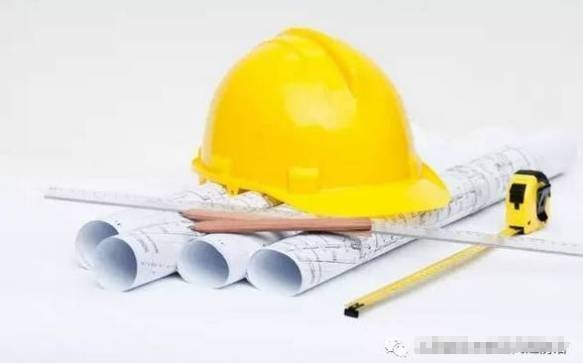 加固施工中常見(jiàn)安全隱患