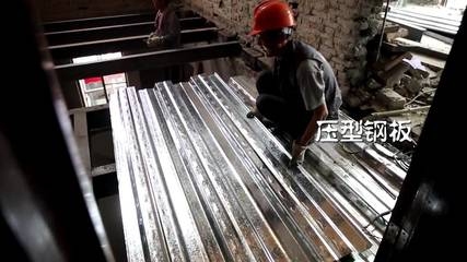 建筑加固材料性能測試標(biāo)準(zhǔn) 行業(yè)新聞 第6張